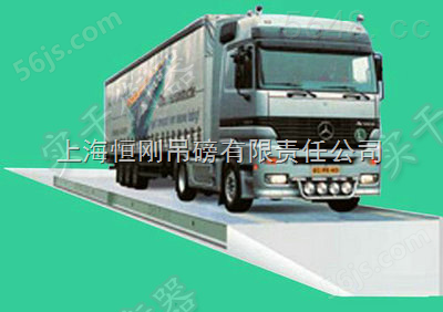 四川150T模拟式汽车电子地磅，吉林60吨3X9m汽车地磅