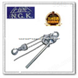 NGK手板葫芦-铝合金手板葫芦电力拉网紧线