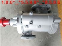 螺杆泵165～215m3/h 沥青80～150℃/1～2MPa黄山泵自吸螺杆泵