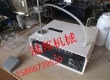 YD-1北京液体灌装机价格&《冠邦北京YD-1磁力泵灌装机》