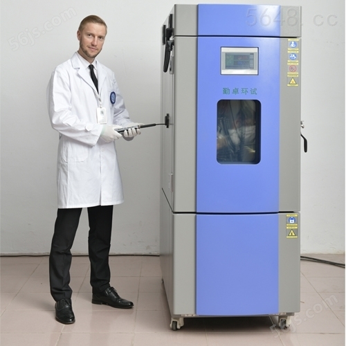 可编程温湿度循环检测箱 高低温试验箱