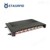 ETAG-R533902~928MHz超高频高性能八通道RFID读写器