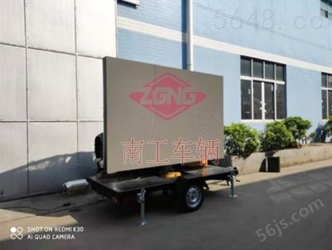 0.3吨户外LED广告拖车 带自动升降旋转功能