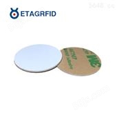 ETAG-T123125/134.2KHz低频RFID地标标签