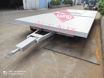 20吨下凹式牵引重型平板拖车