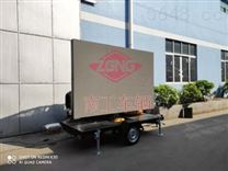 0.45噸LED廣告拖車ATV工具拖車