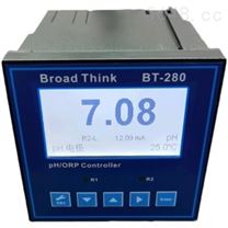 （Broadthink） BT-280型PH水质自动分析仪工业在线PH/ORP控制器