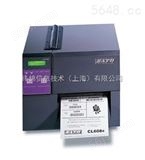 CL608e日本佐藤 SATO CL608e宽幅工业级条码打印机 标签机 打码机