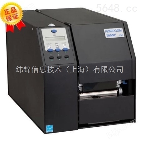 美国普印力核心代理 Printronix 高性能条码打印机 T5208r ES