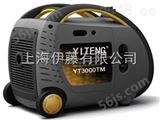 YT3000TM伊藤3KW小型汽油发电机
