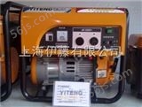 YT1800DC伊藤1千瓦小型汽油发电机报价