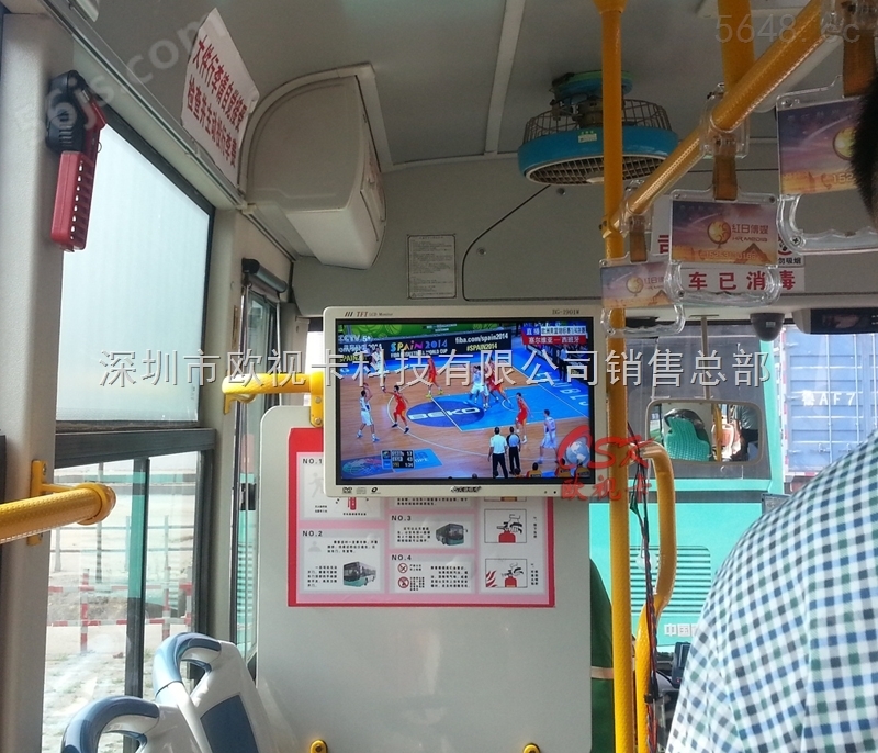 车载嵌入式显示器 动态广告视频插播 大巴固定广告机