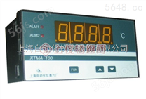 XTMA-100 智能数显调节仪上海自动化仪表六厂
