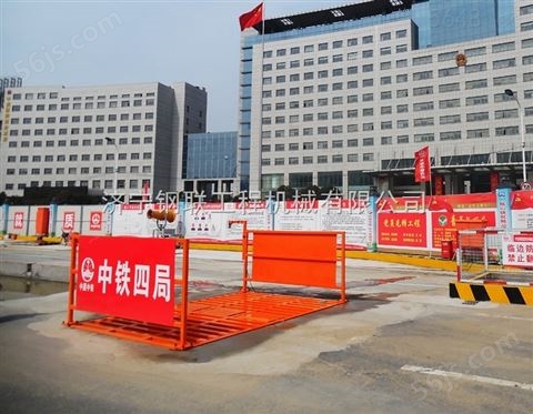 山东正规建筑工地洗车机生产厂家安装价格上海