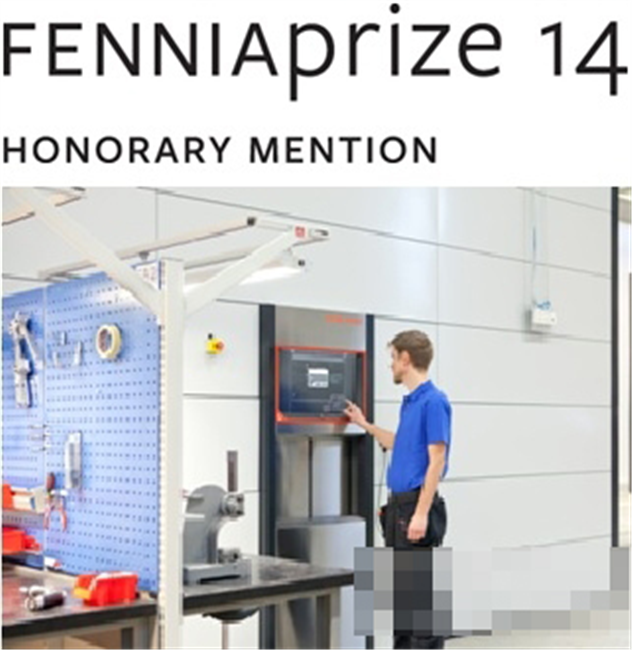 科尼自动化物料管理系统获芬兰设计奖提名奖
