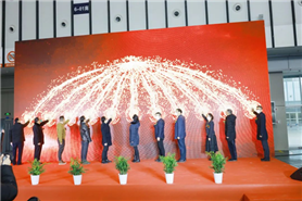 2022“ARTS軌道交通展”12月27日隆重開幕 熠熠星輝閃耀南京