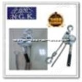 NGK铝合金手扳葫芦进口产品-3t3mNGK紧线器进口原装*