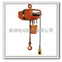 5T日本大象电动葫芦-行走式象牌电动小车供货商