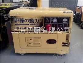 伊藤动力-5kw三相电启动发电机