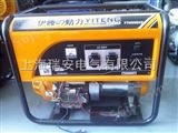 YT6500DCE电启动5kw汽油发电机