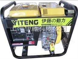 YT3800E-3千瓦电启动发电机耗油量