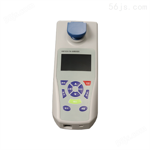 AMT/CDY-700E型便携式氨氮水质测定仪