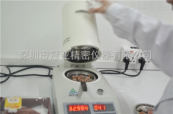 生熏香肠水分测量仪型号、使用步骤