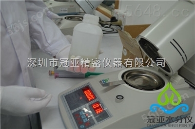 白乳胶固含量测定仪使用方法