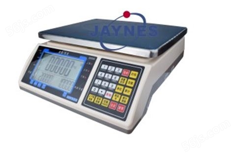 JAYNES带上下限定值设定报警功能电子计数桌秤
