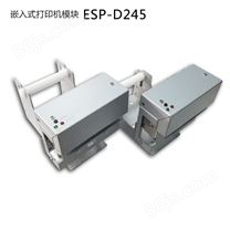 ESP-D245 58mm嵌入式热敏打印机模组