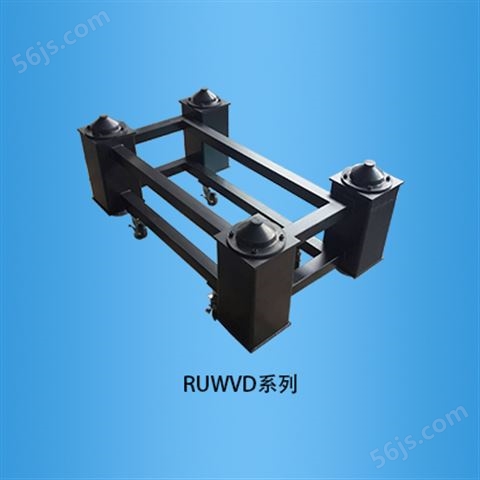 整体焊接支架精密隔振光学平台：RUWVD系列