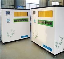 供应PCR实验室污水处理设备批发