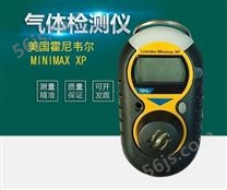 霍尼韦尔Minimax XP_CO一氧化碳检测仪