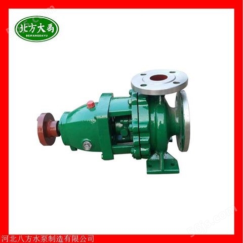 IH100-65-250化工泵生产厂家   单级单吸化工泵