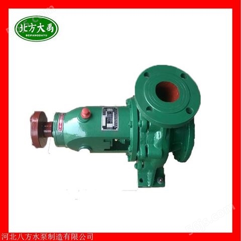 IS300-250-315卧式铸铁清水泵  空调水循环增压泵