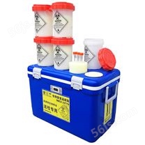 33L五联罐A类UN2814生物安全运输箱核酸检测生物安全转运箱