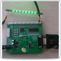 LED自助设备操作光电指示器