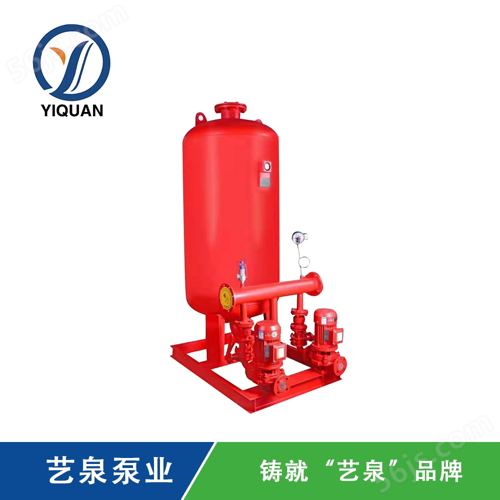 ZWL立式泵消防稳压供水设备