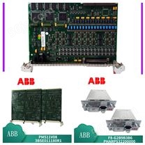PDD500A101 ABB 通讯模块