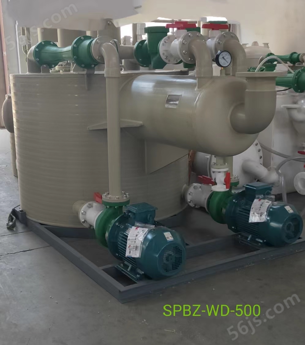 RPP80-500水喷射真空泵