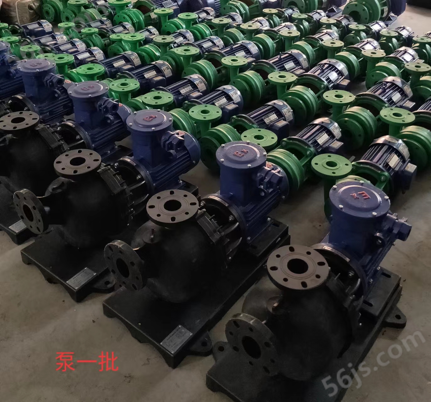 40ZF6-22自吸式离心泵价格