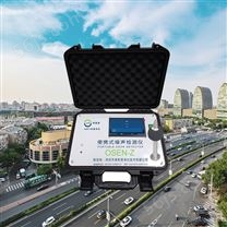 便携式噪声检测仪OSEN-Z#推荐@2023操作系统