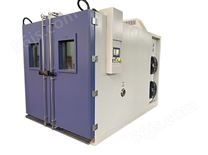 ZYT-HLT-3.4m3高低温试验箱