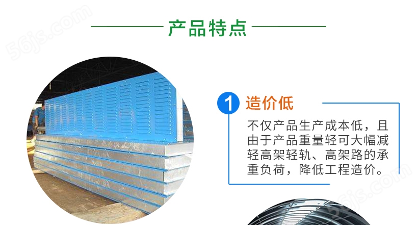 安平县方海金属网制造有限公司