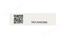 TP-FB7030柔性可打印抗金属标签