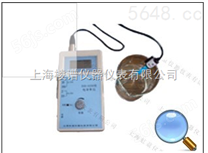 DDB-6200型便携式电导率仪