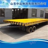 150吨重型搬运平板拖车*
