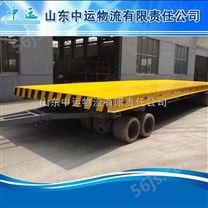 150吨重型搬运平板拖车*