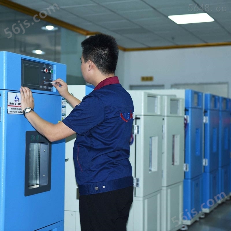 天津冷热冲击试验箱 高低温循环机