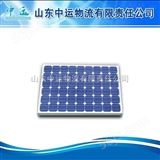 太阳能电池板，太阳能电池板价格